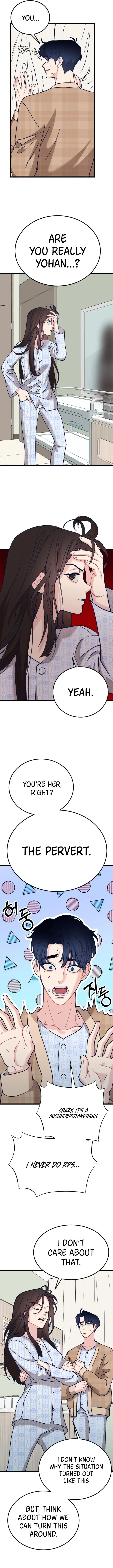 My Favorite Idol Chapter 2 Online - página 11