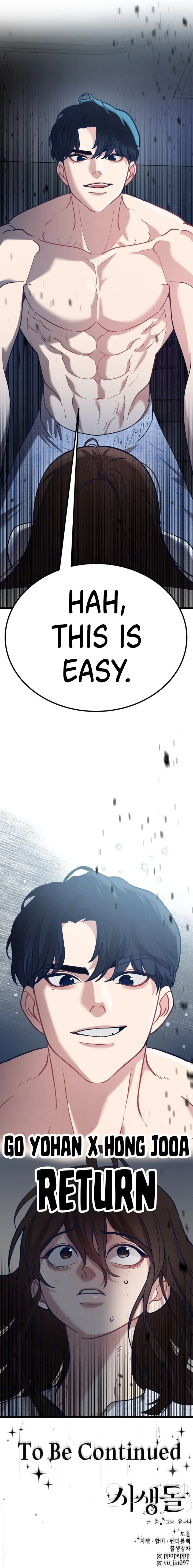 My Favorite Idol Chapter 2 Online - página 23