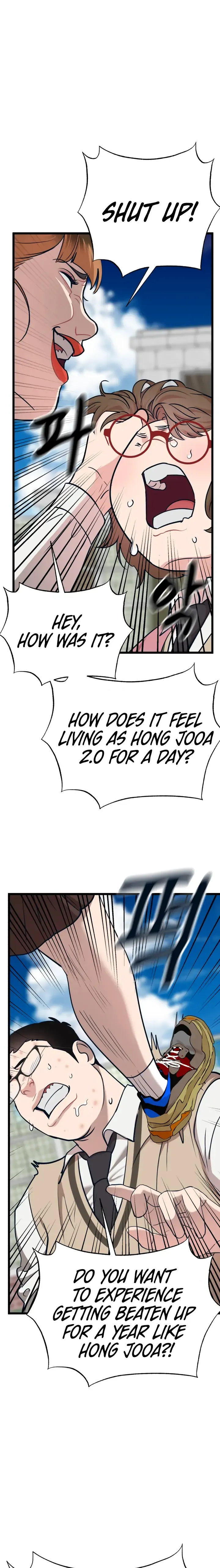 My Favorite Idol Chapter 20 Online - página 17