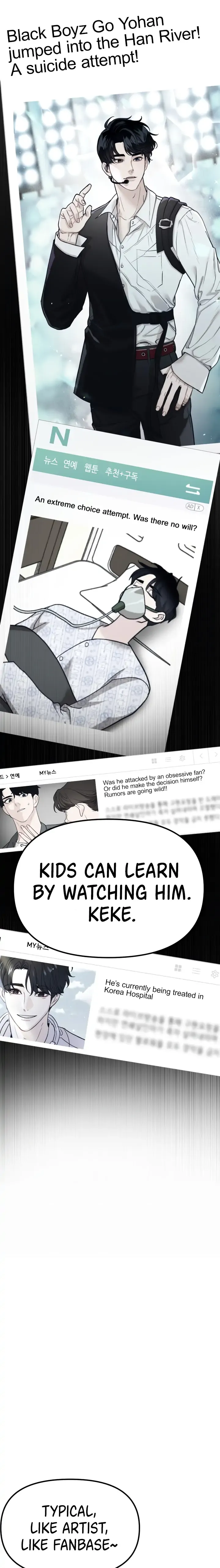 My Favorite Idol Chapter 20 Online - página 23