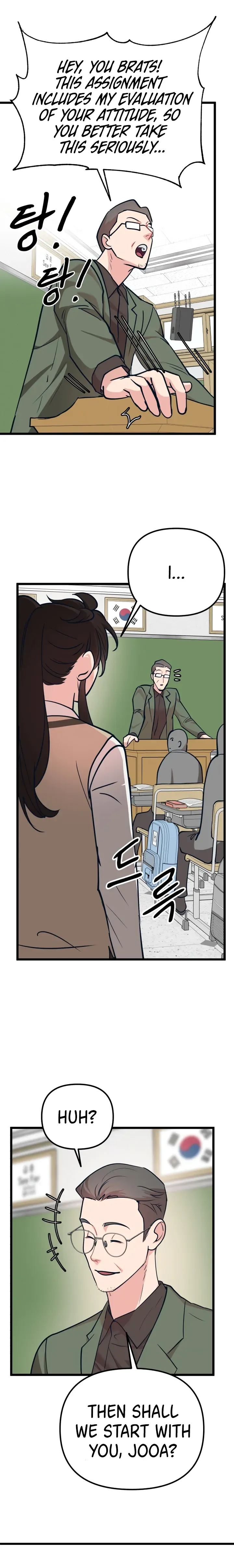 My Favorite Idol Chapter 21 Online - página 14