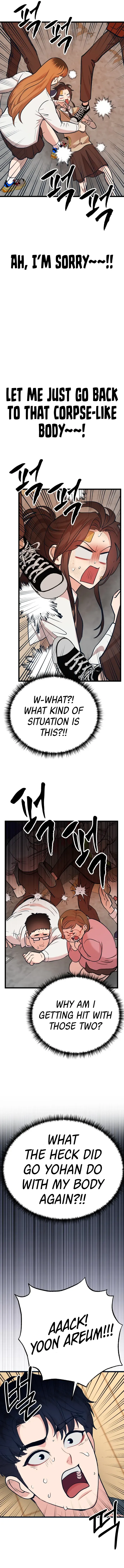 My Favorite Idol Chapter 22 Online - página 17