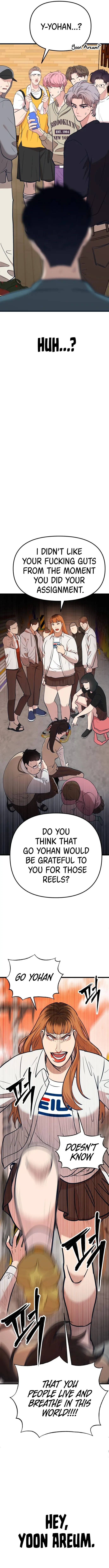 My Favorite Idol Chapter 22 Online - página 18