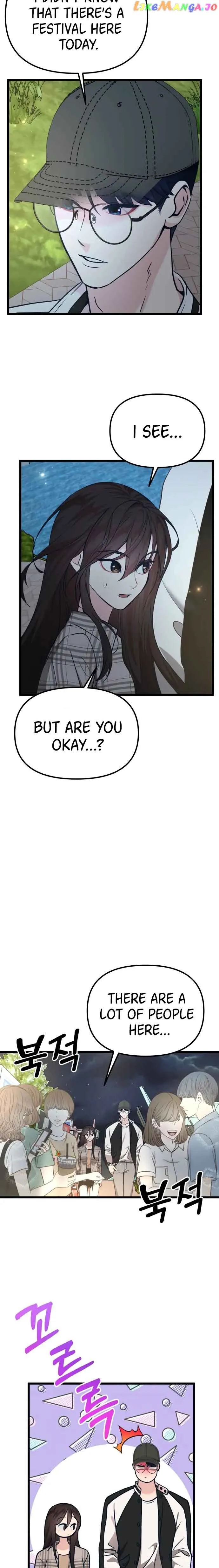 My Favorite Idol Chapter 24 Online - página 9