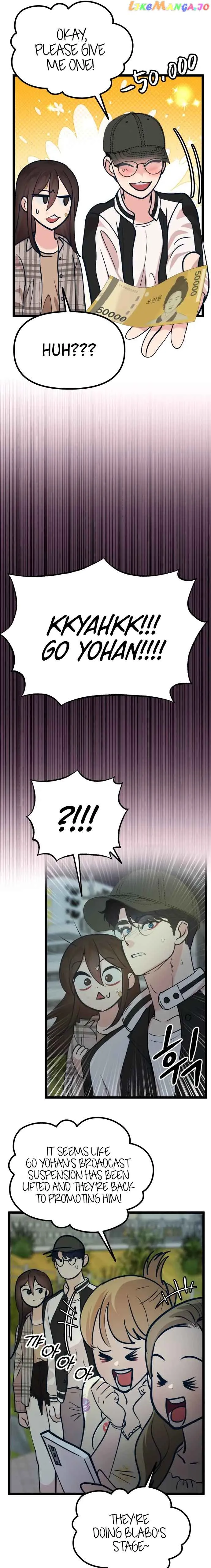 My Favorite Idol Chapter 24 Online - página 14