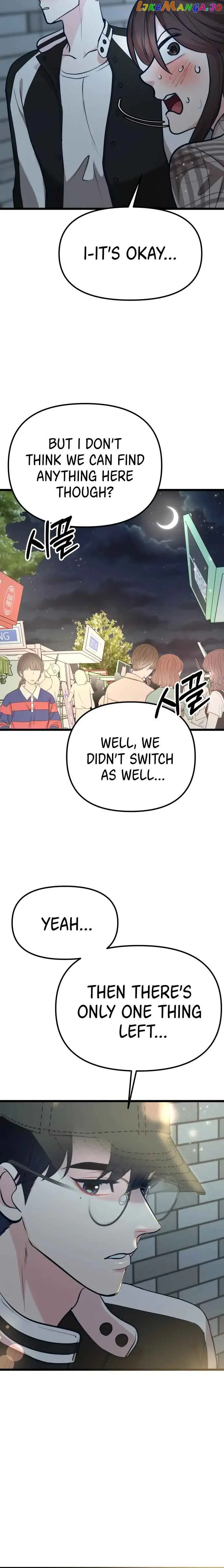 My Favorite Idol Chapter 24 Online - página 25