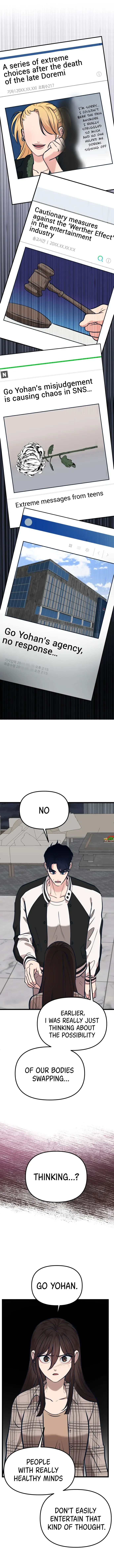 My Favorite Idol Chapter 25 Online - página 13