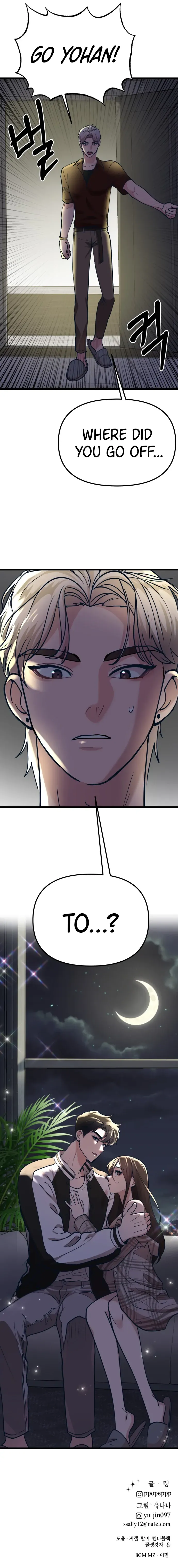 My Favorite Idol Chapter 25 Online - página 21