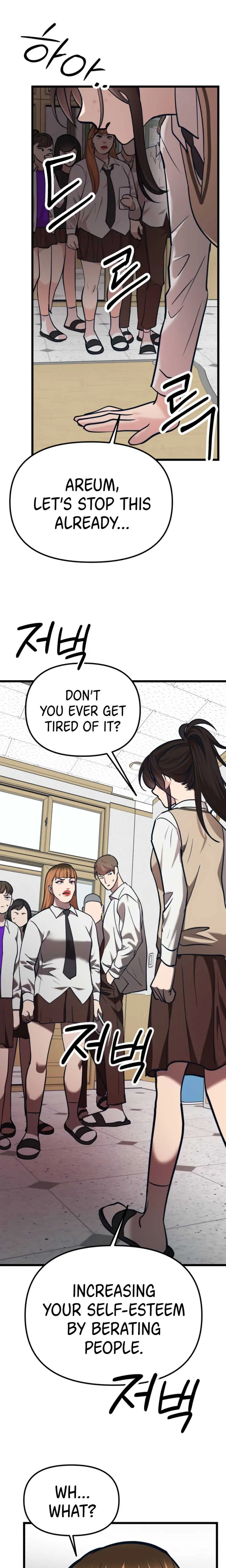My Favorite Idol Chapter 29 Online - página 15