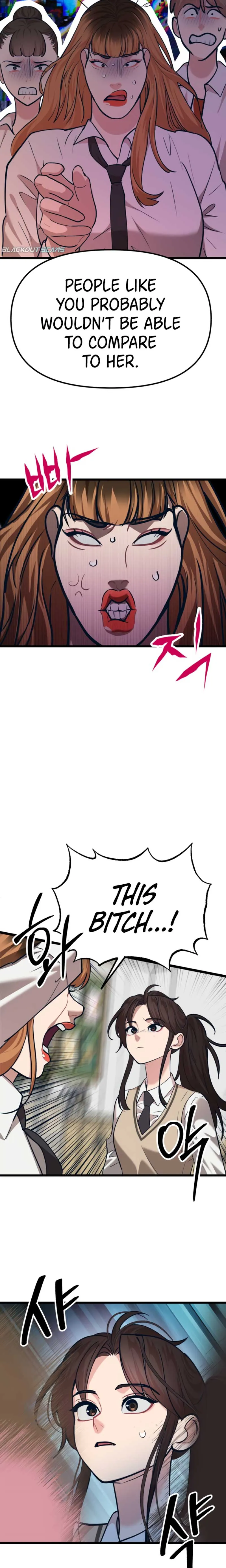 My Favorite Idol Chapter 29 Online - página 17