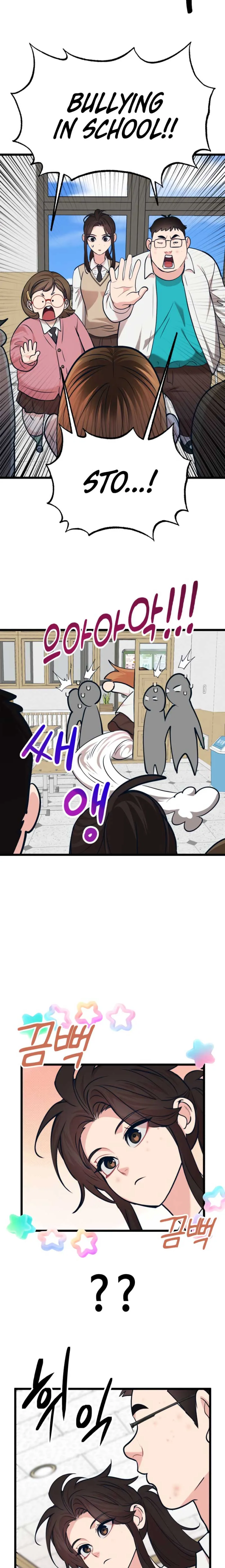My Favorite Idol Chapter 29 Online - página 18