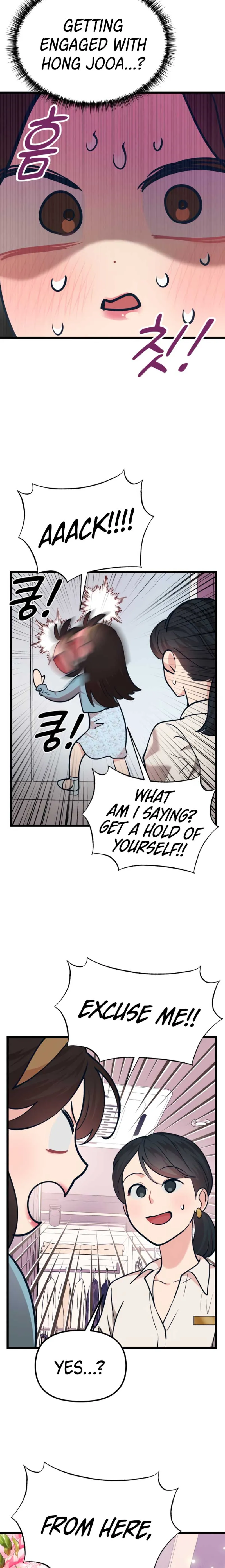 My Favorite Idol Chapter 29 Online - página 30