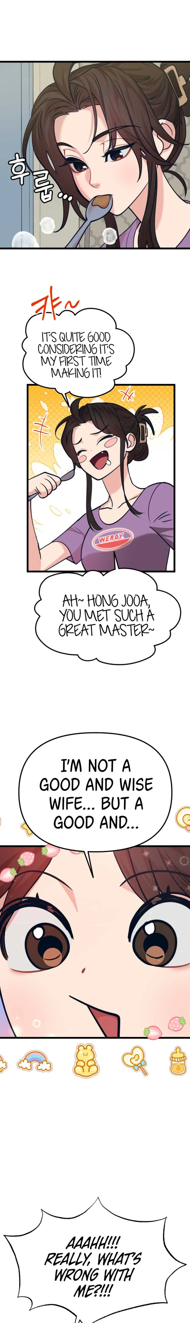 My Favorite Idol Chapter 29 Online - página 37
