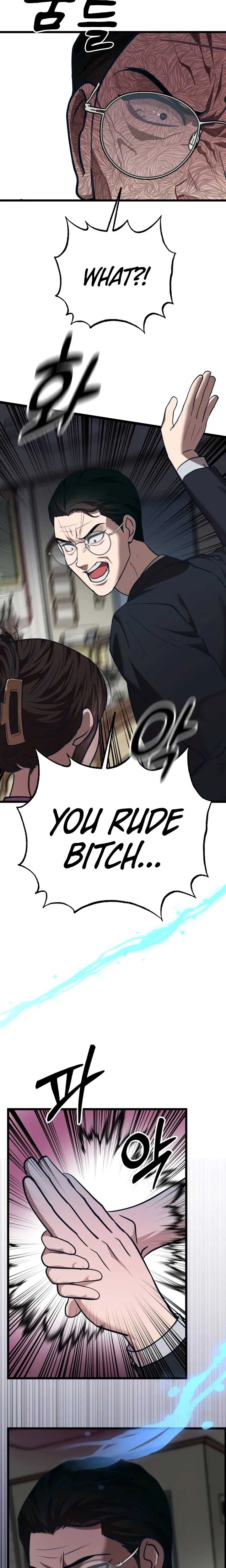 My Favorite Idol Chapter 30 Online - página 27