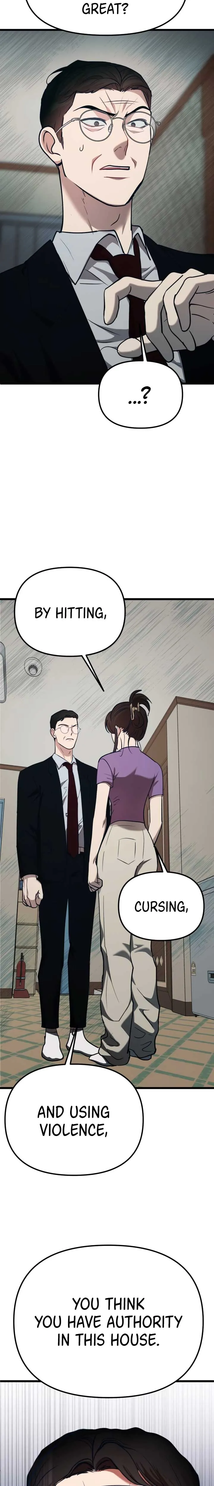 My Favorite Idol Chapter 31 Online - página 6