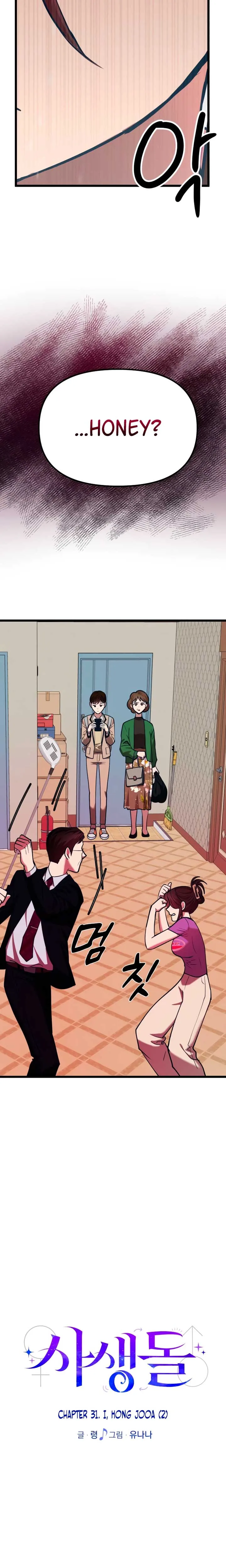 My Favorite Idol Chapter 31 Online - página 10