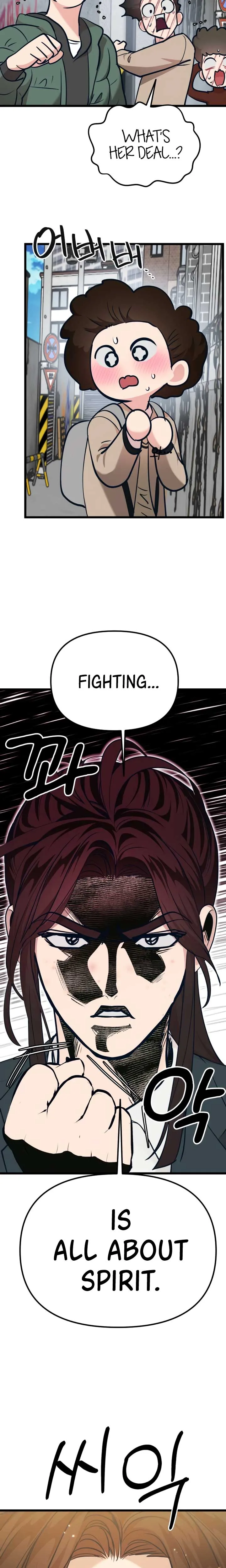 My Favorite Idol Chapter 32 Online - página 15