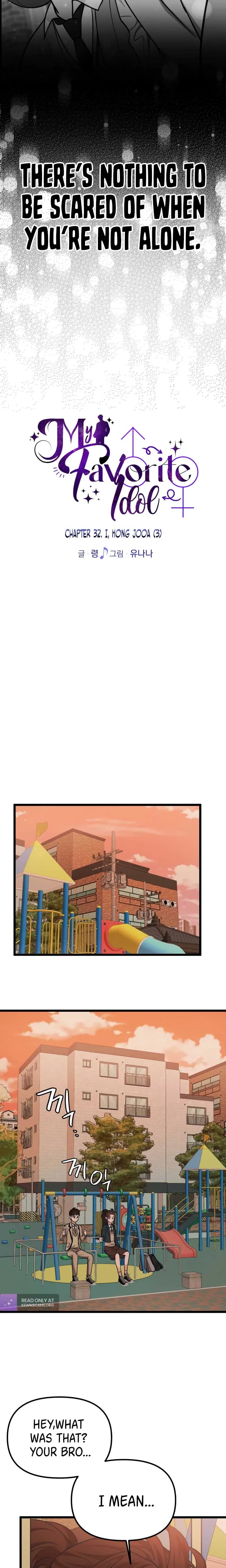 My Favorite Idol Chapter 32 Online - página 17