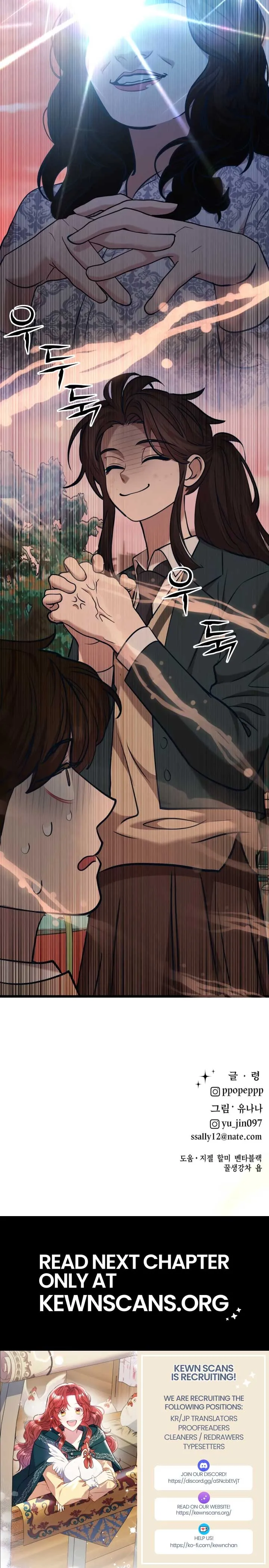 My Favorite Idol Chapter 32 Online - página 29