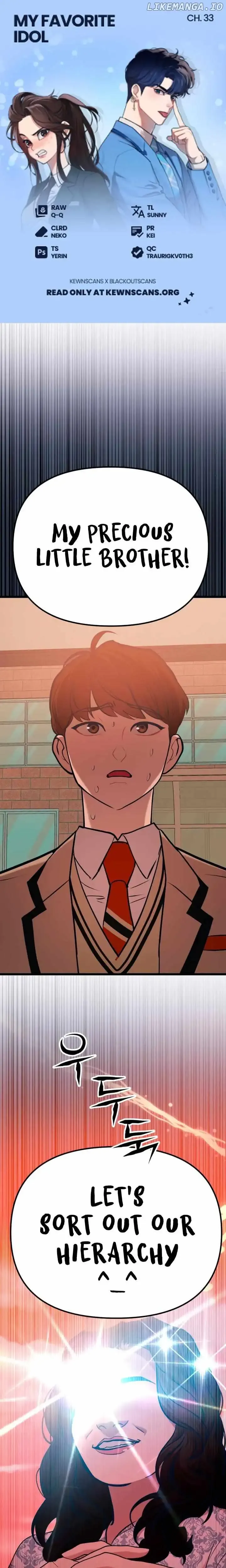 My Favorite Idol Chapter 33 Online - página 1