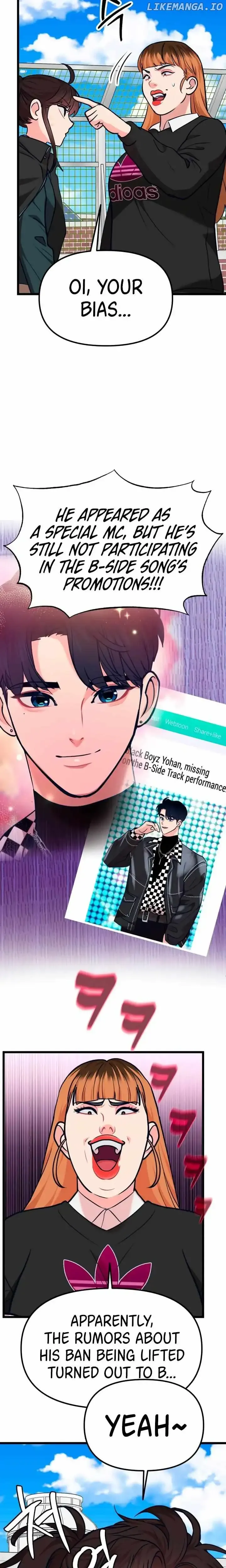 My Favorite Idol Chapter 33 Online - página 24