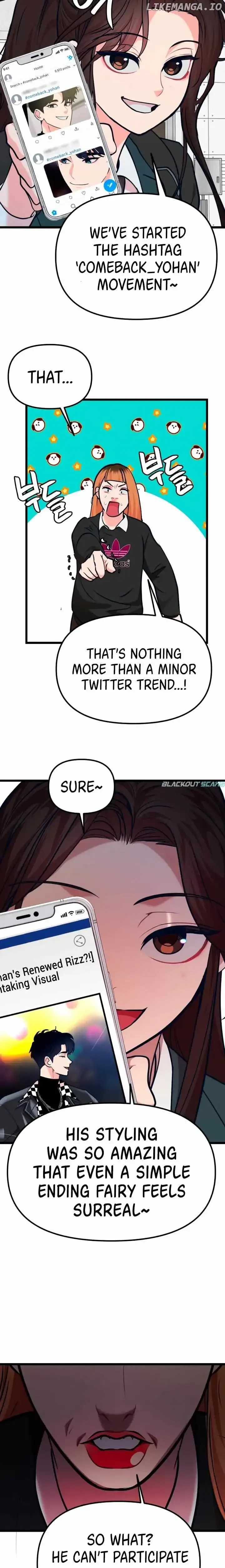 My Favorite Idol Chapter 33 Online - página 25