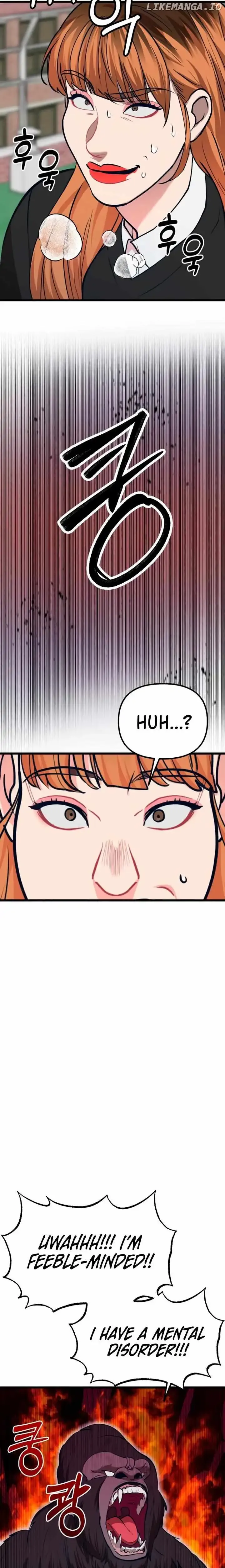 My Favorite Idol Chapter 33 Online - página 27