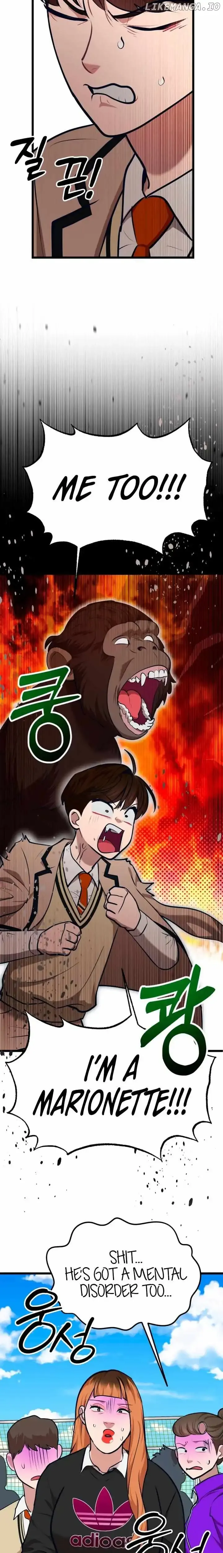 My Favorite Idol Chapter 33 Online - página 29