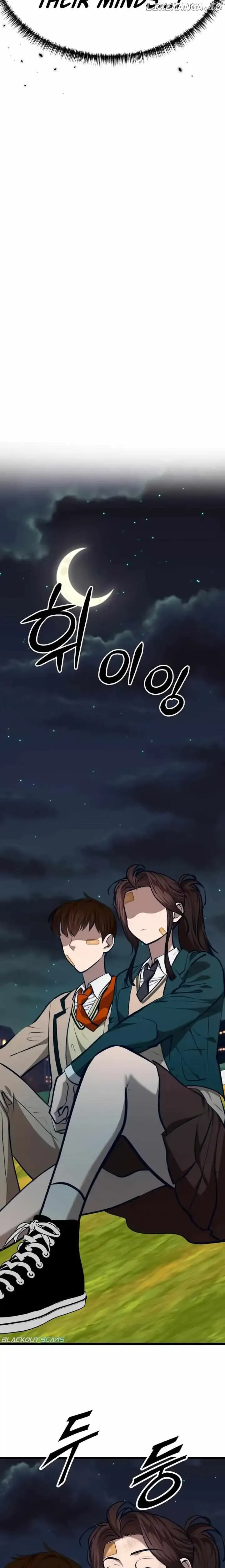 My Favorite Idol Chapter 33 Online - página 31