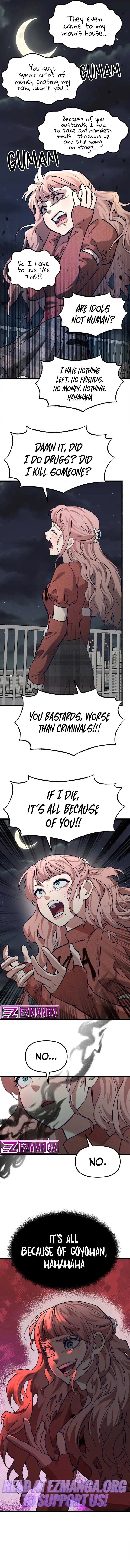 My Favorite Idol Chapter 39 Online - página 6
