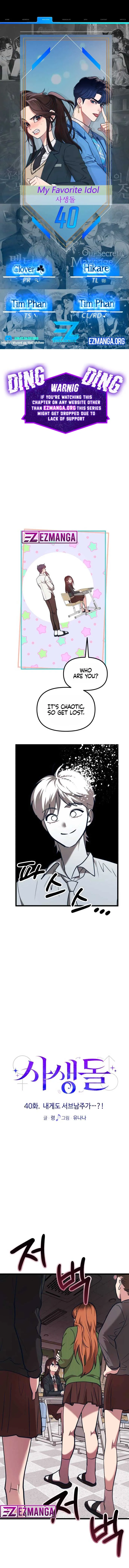 My Favorite Idol Chapter 40 Online - página 1