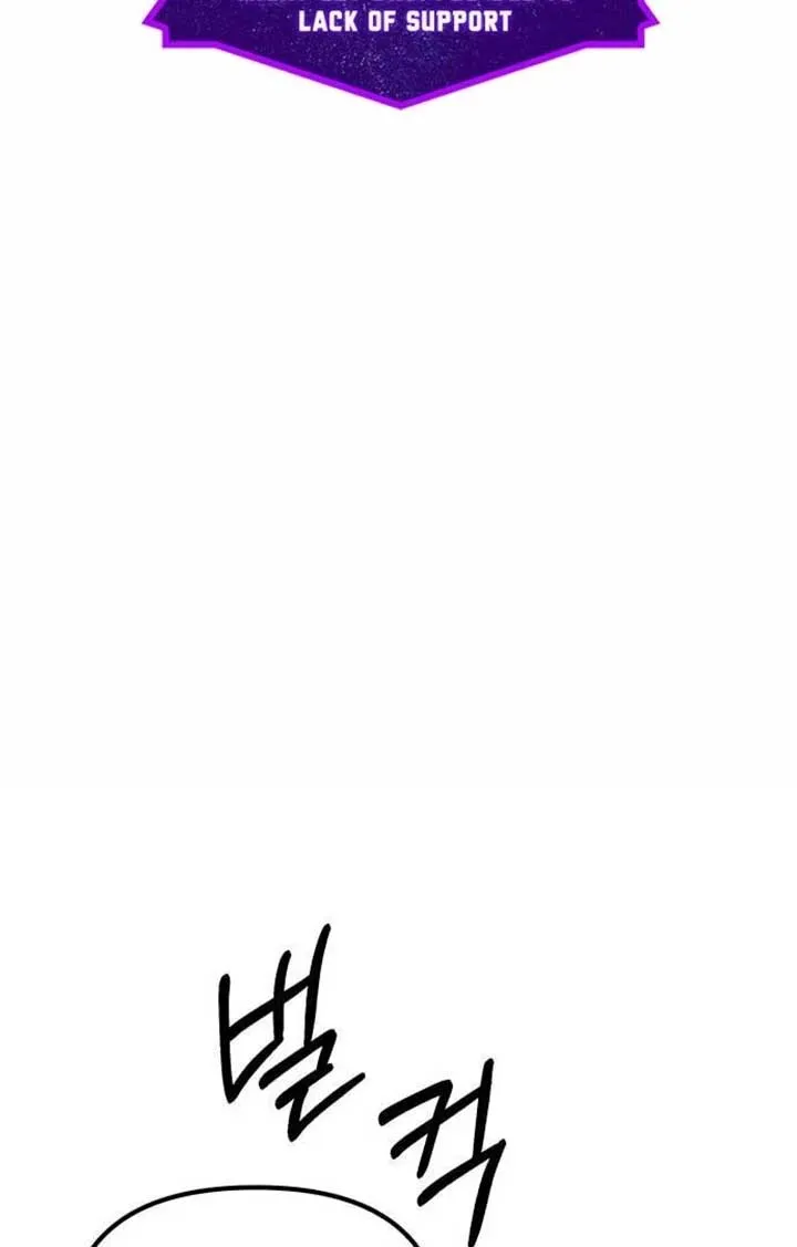 My Favorite Idol Chapter 48 Online - página 3