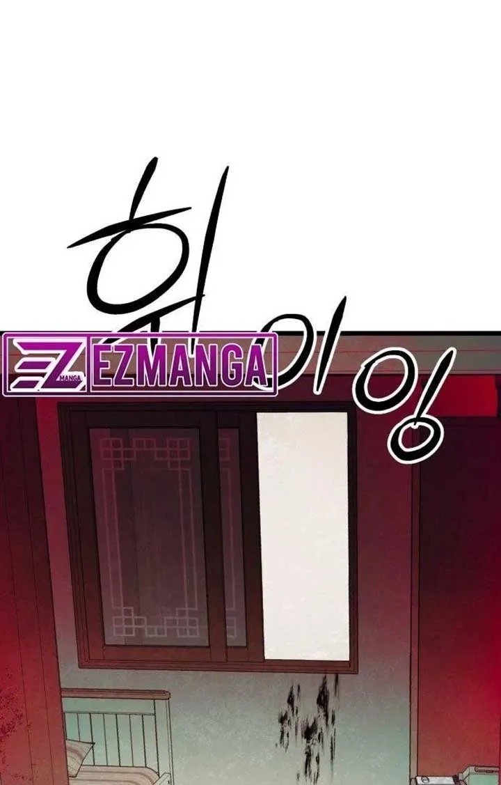 My Favorite Idol Chapter 48 Online - página 6
