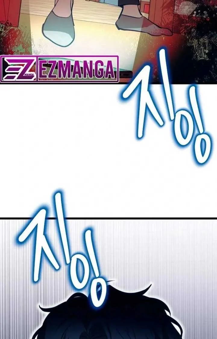 My Favorite Idol Chapter 48 Online - página 10
