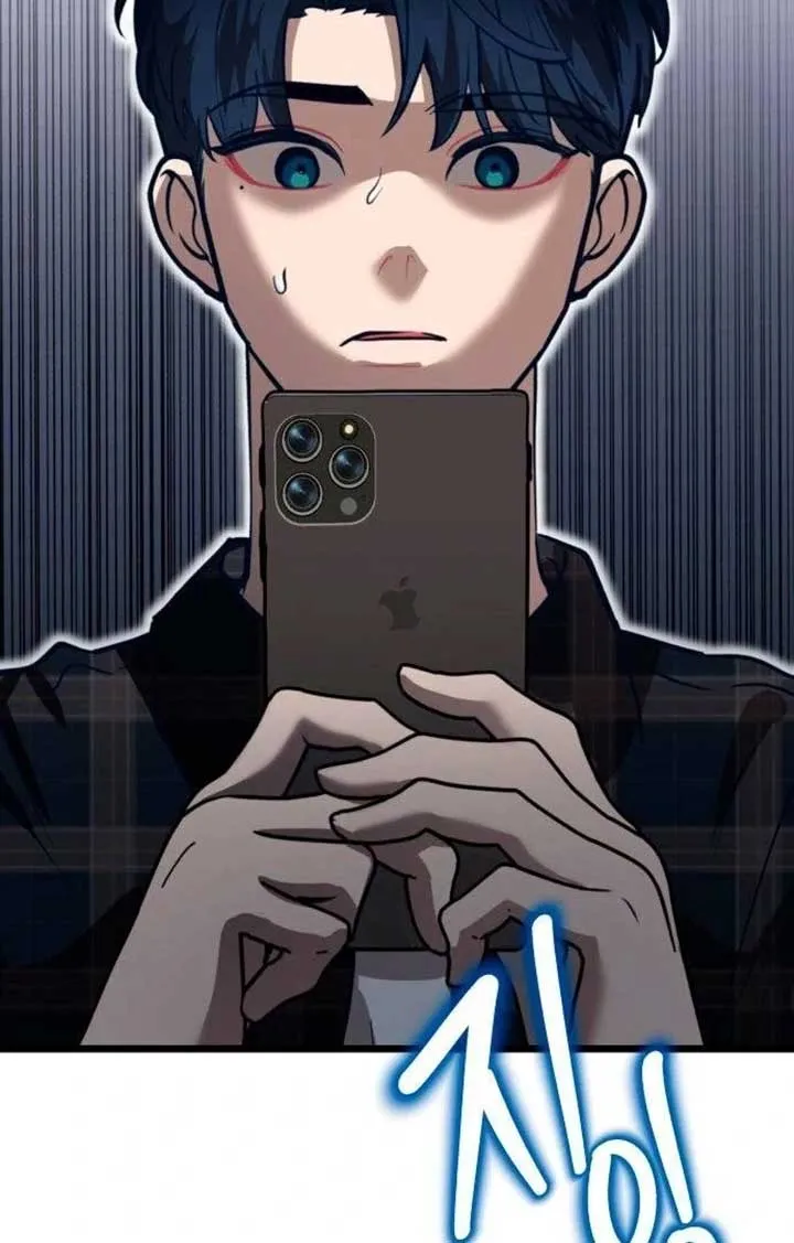 My Favorite Idol Chapter 48 Online - página 11