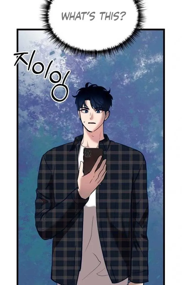 My Favorite Idol Chapter 48 Online - página 14