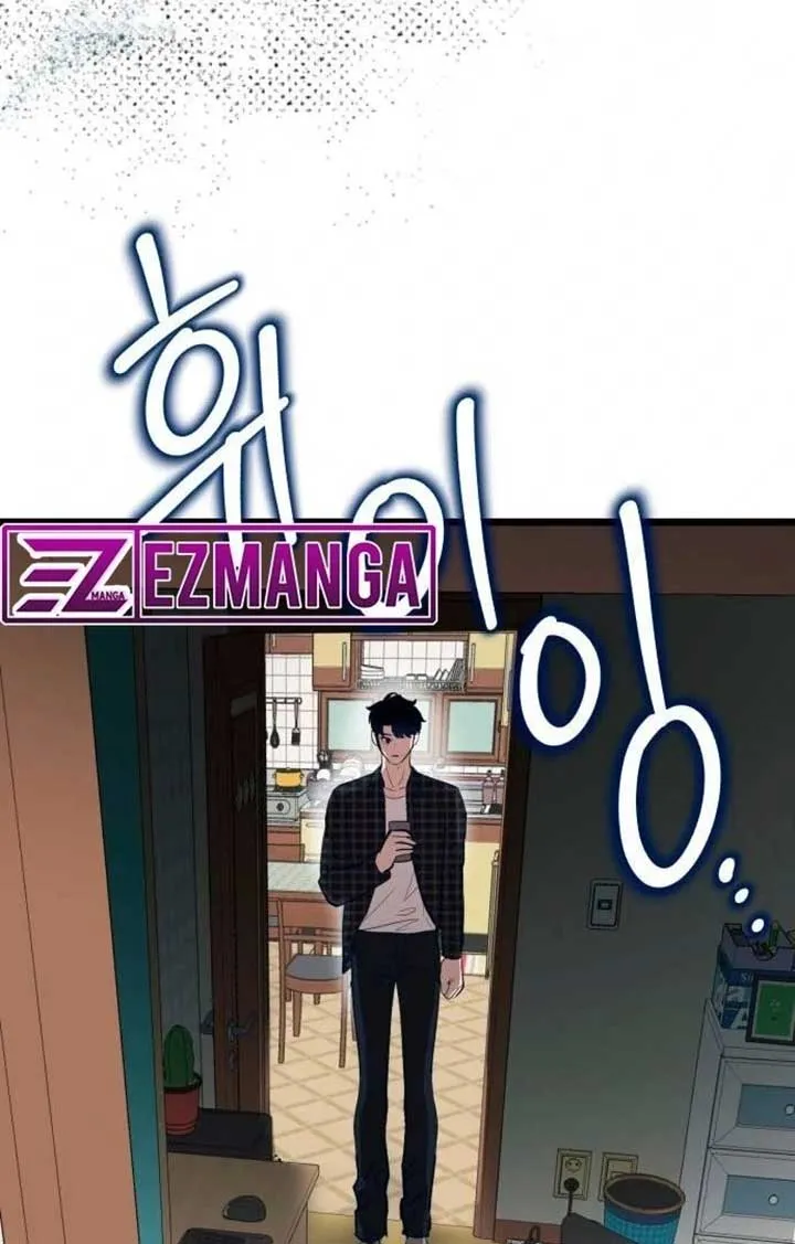My Favorite Idol Chapter 48 Online - página 31