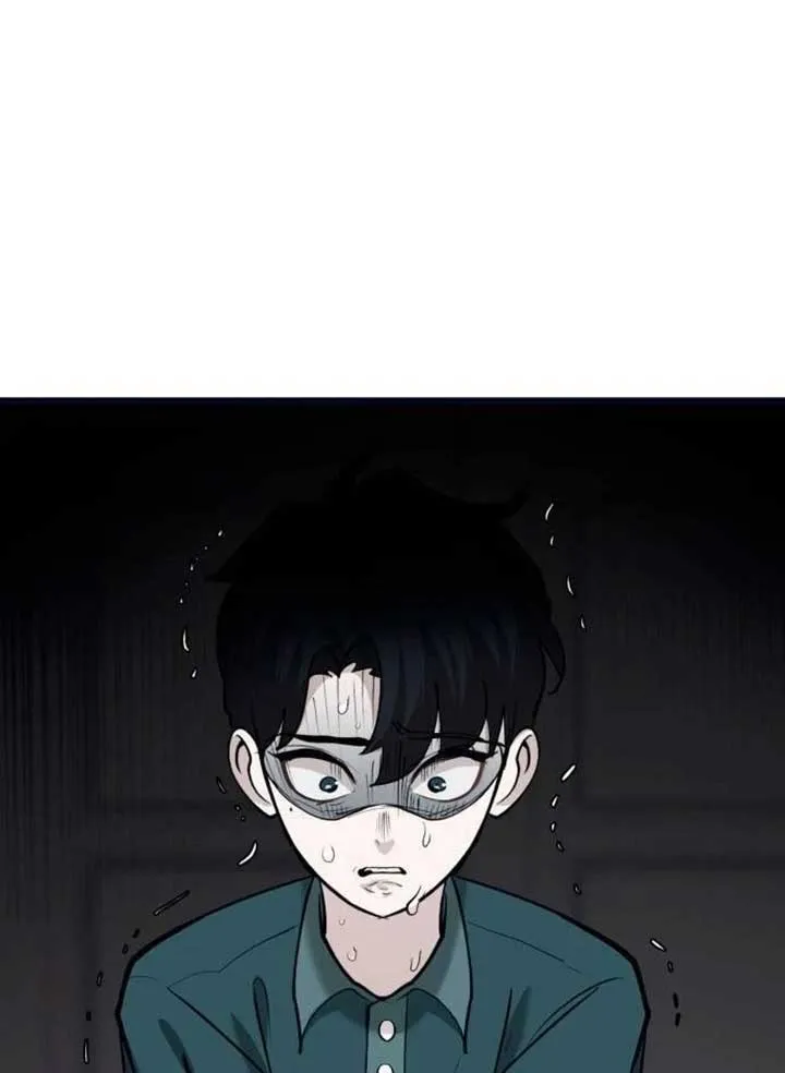 My Favorite Idol Chapter 48 Online - página 47