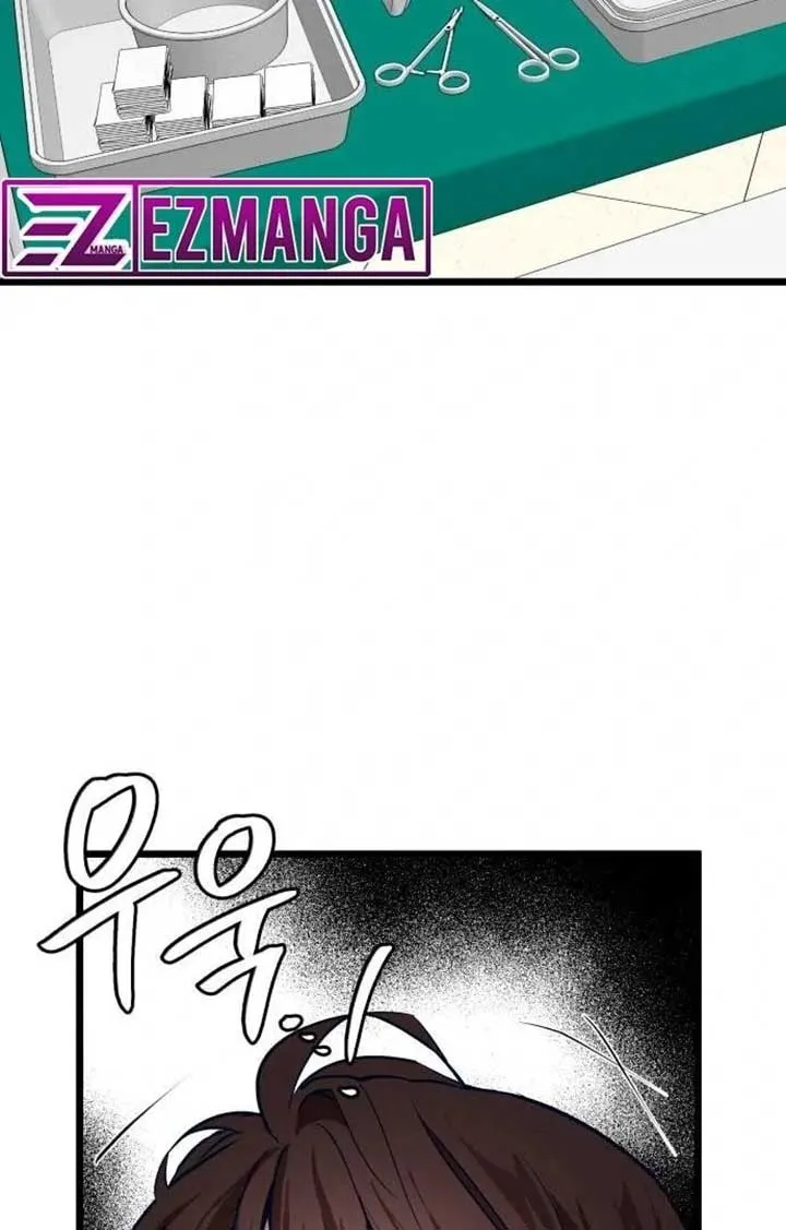 My Favorite Idol Chapter 48 Online - página 116