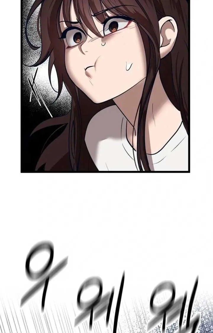 My Favorite Idol Chapter 48 Online - página 117