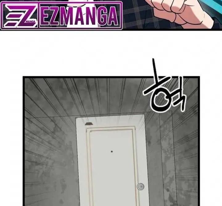 My Favorite Idol Chapter 48 Online - página 171