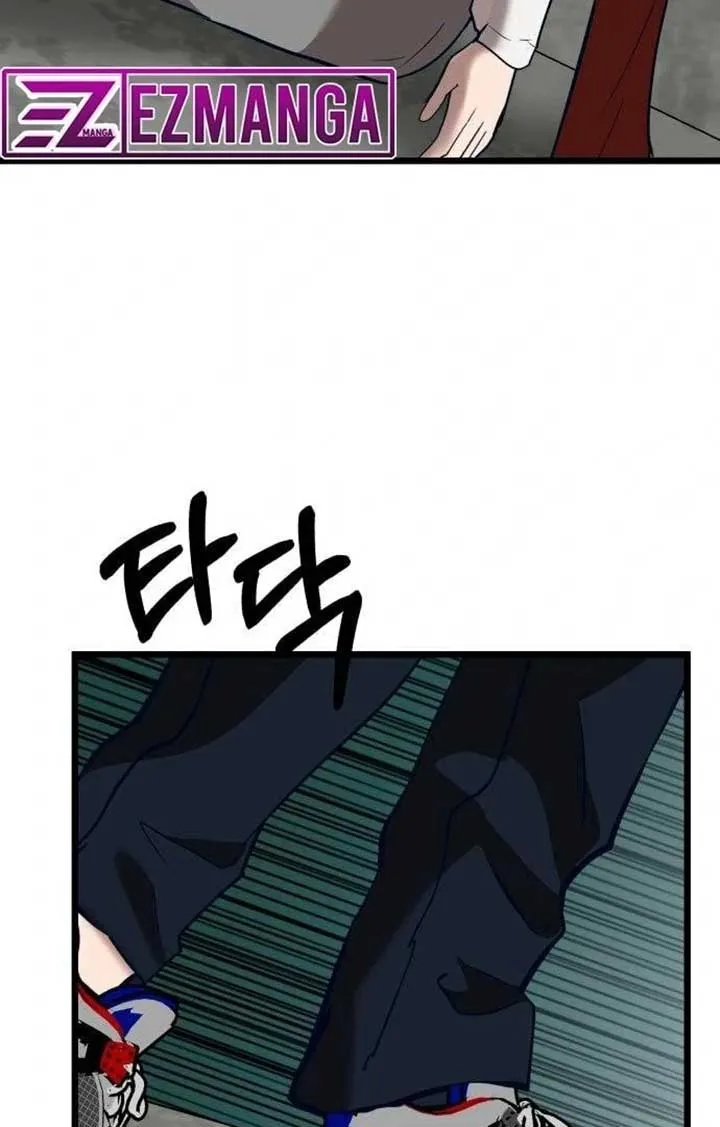 My Favorite Idol Chapter 48 Online - página 182