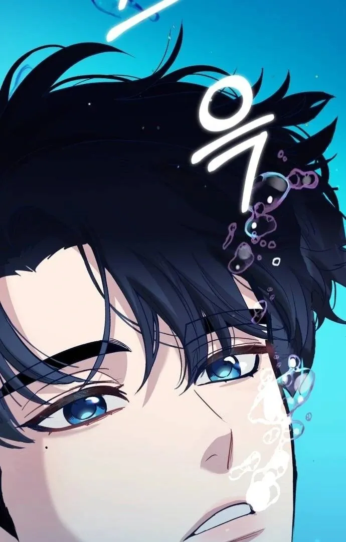 My Favorite Idol Chapter 49 Online - página 2