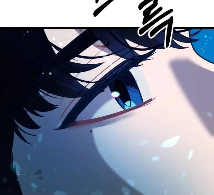 My Favorite Idol Chapter 49 Online - página 17