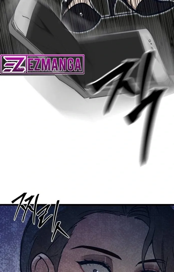 My Favorite Idol Chapter 49 Online - página 50