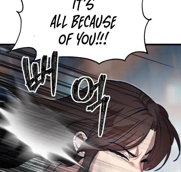 My Favorite Idol Chapter 49 Online - página 54