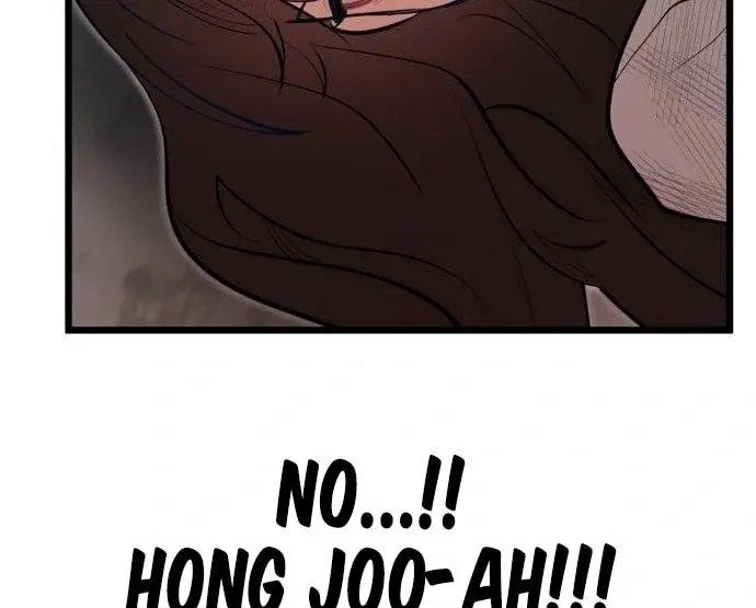 My Favorite Idol Chapter 49 Online - página 74