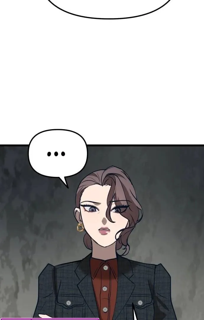 My Favorite Idol Chapter 49 Online - página 106