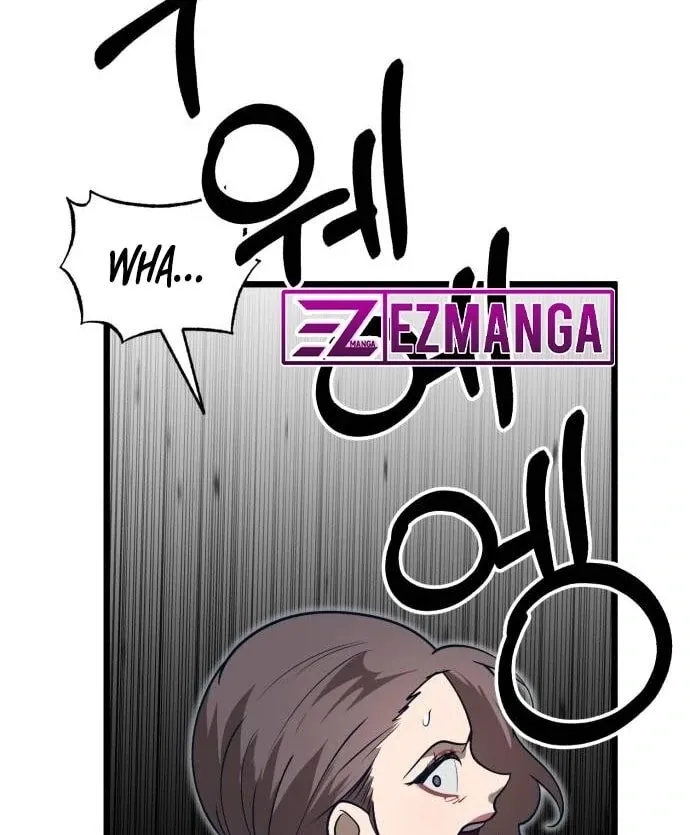 My Favorite Idol Chapter 49 Online - página 121
