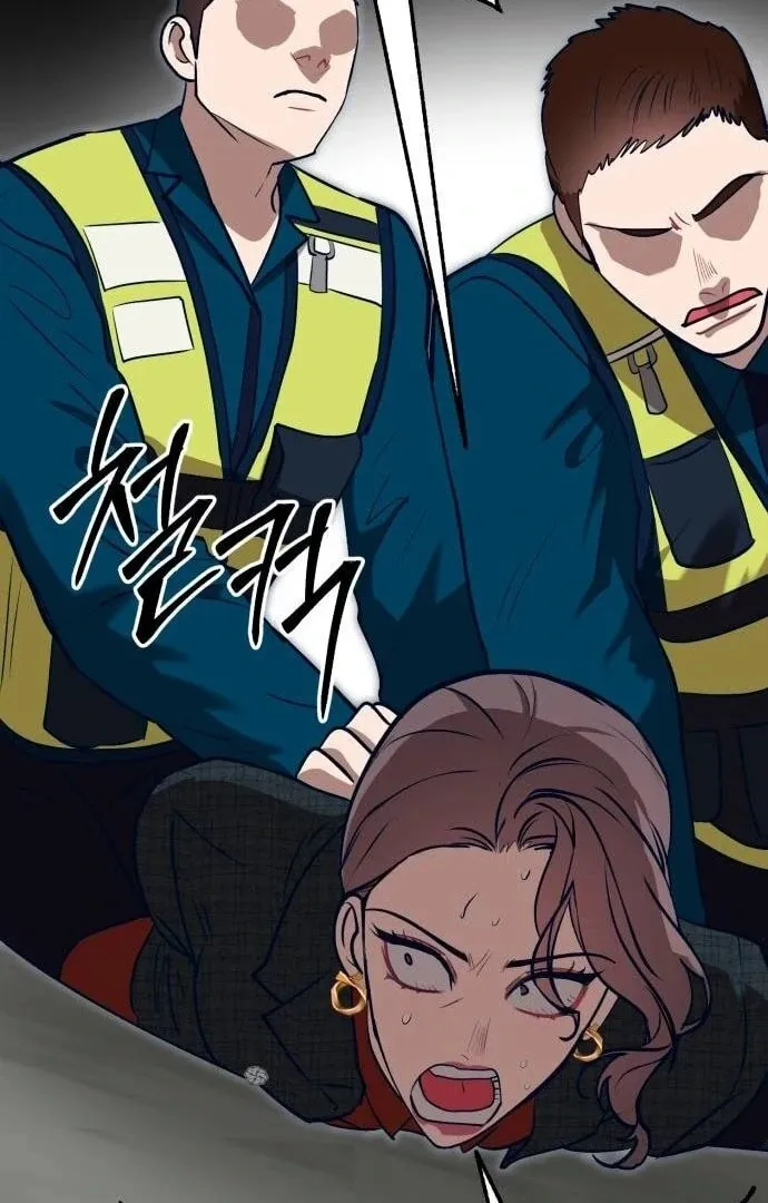 My Favorite Idol Chapter 49 Online - página 146